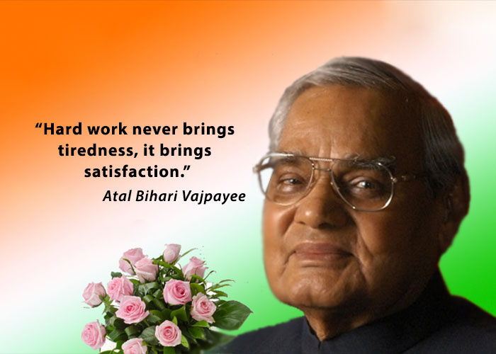 Atalji-about-hardwork