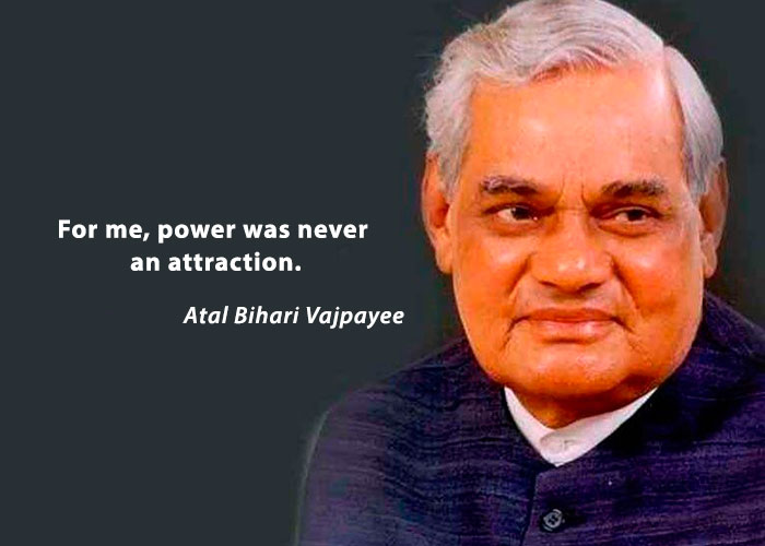 atalji-power