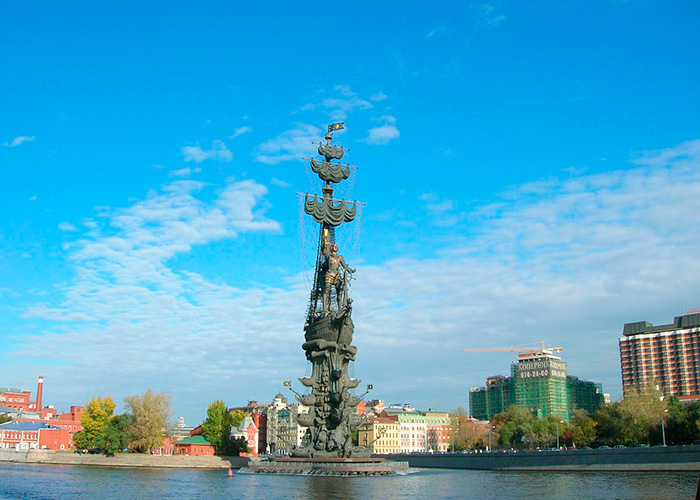 Peter the Great statue