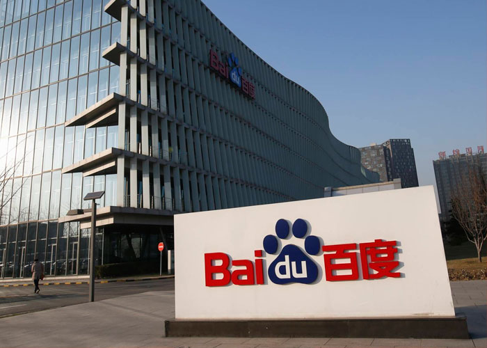 Baidu