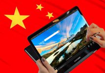 Bing is Accessible in China after being Blocked Accidentally