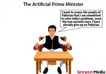 The Artificial Prime Minister