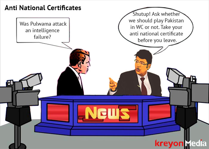 Anti National Certificates