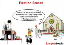 Election Season