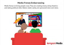 Media Frenzy Embarrassing