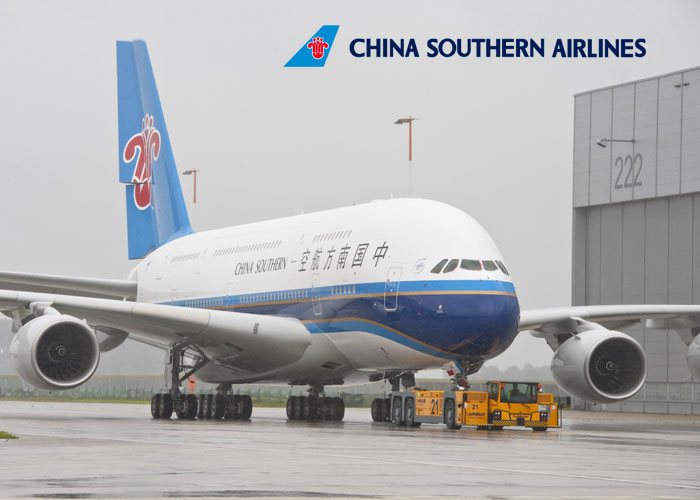 China Southern