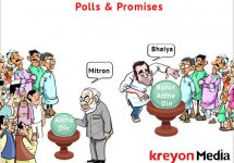 Polls and Promises