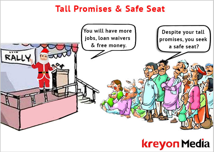 Tall Promises & Safe Seat