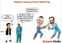 Pakistan’s Journey ends at World Cup