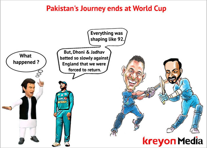 Pakistan's Journey ends at World Cup 