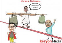 CM on a Tightrope.