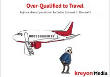 Over-Qualified to Travel