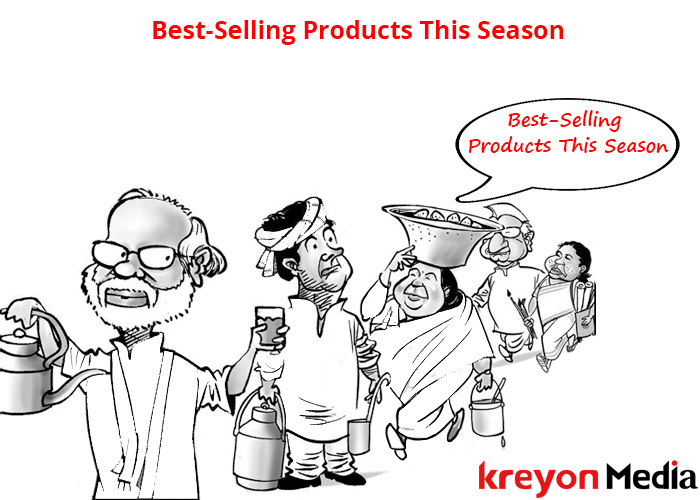 Best Selling Products This Season