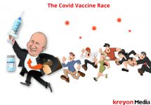The Covid Vaccine Race