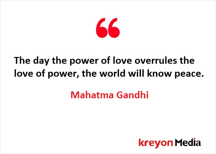 Inspirational Mahatma Gandhi Quote