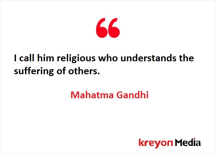 Inspirational Mahatma Gandhi Quotes