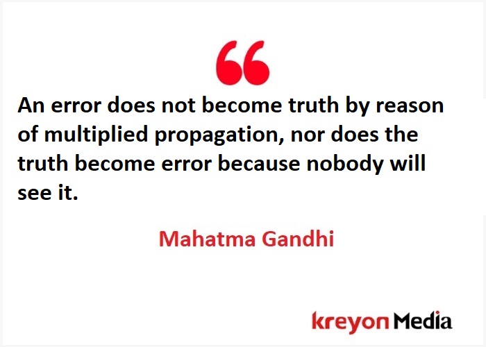Inspirational Mahatma Gandhi Quotes