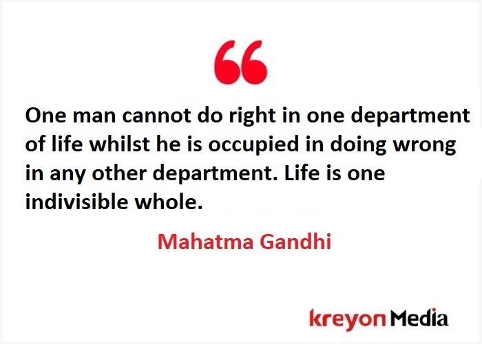 Mahatma Gandhi Quotes