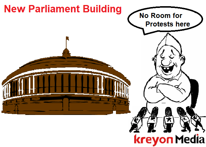 New Parliament Building Cartoon
