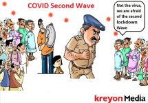 COVID Second Wave!