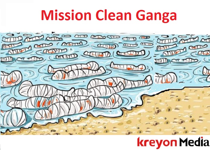 Mission Clean Ganga